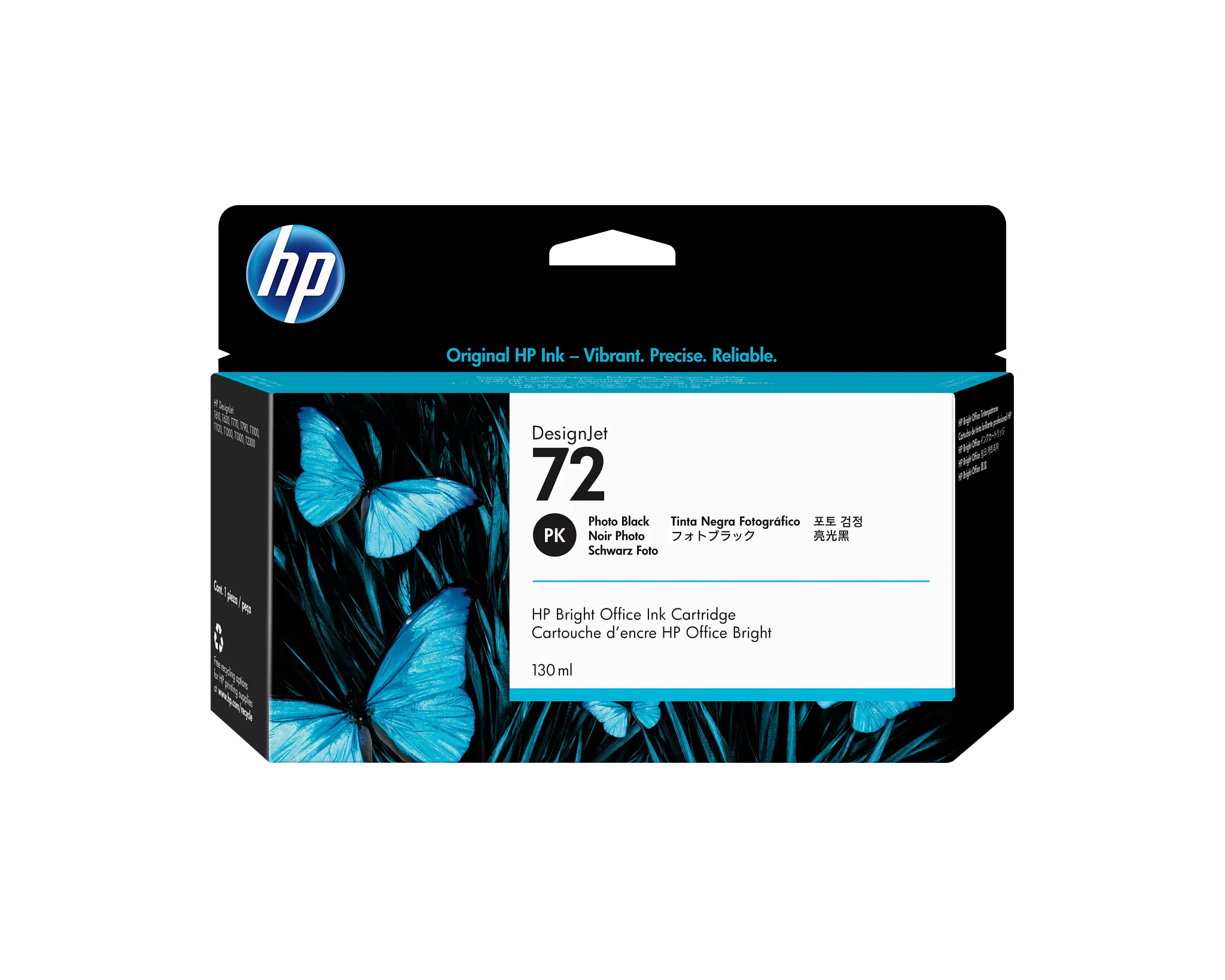 HP 771 DesignJet Maintenance Cartridge, CH644A