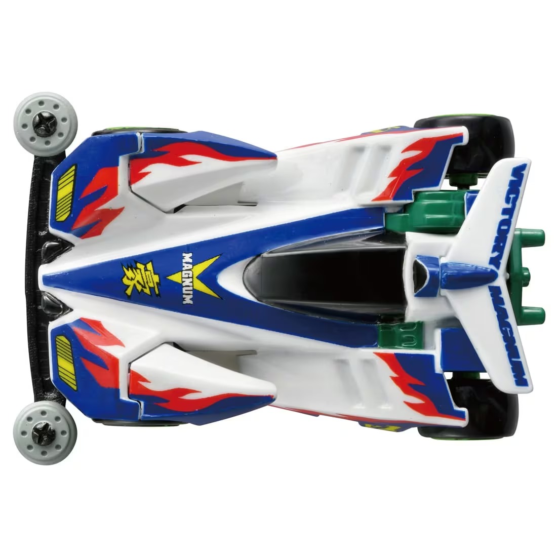 爆走兄弟レッツ&ゴー!! ミニ四駆 ビクトリーマグナム | ホビーショップ