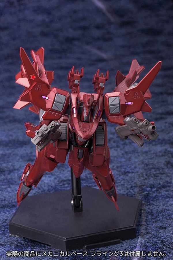 1/144 Su-47pzX1 ビェールクト『マブラヴ オルタネイティヴ トータル