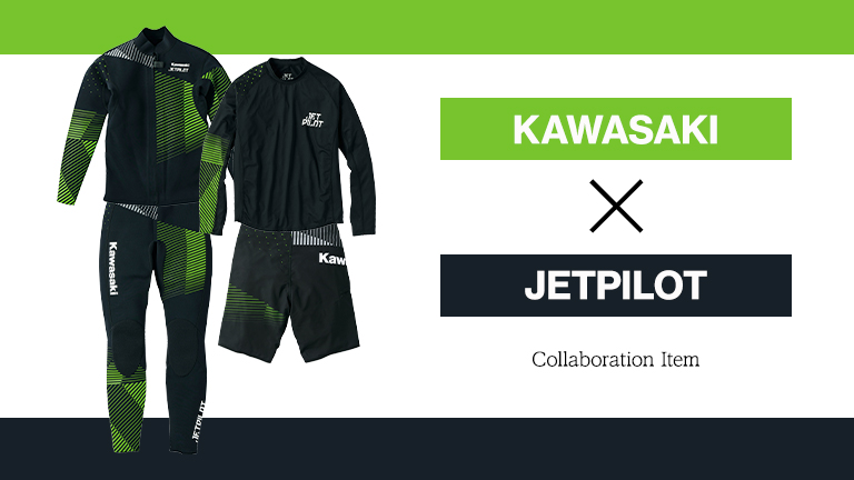 新商品】カワサキ×ジェットパイロット「コラボアイテム」販売開始│HOT