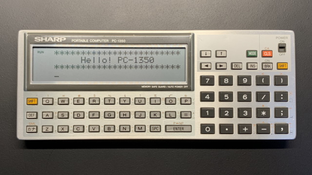 SHARP PC-1350 の使い方