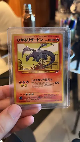 Shining Charizard (japonesa) - Neo Destiny - Card Pokémon Tc