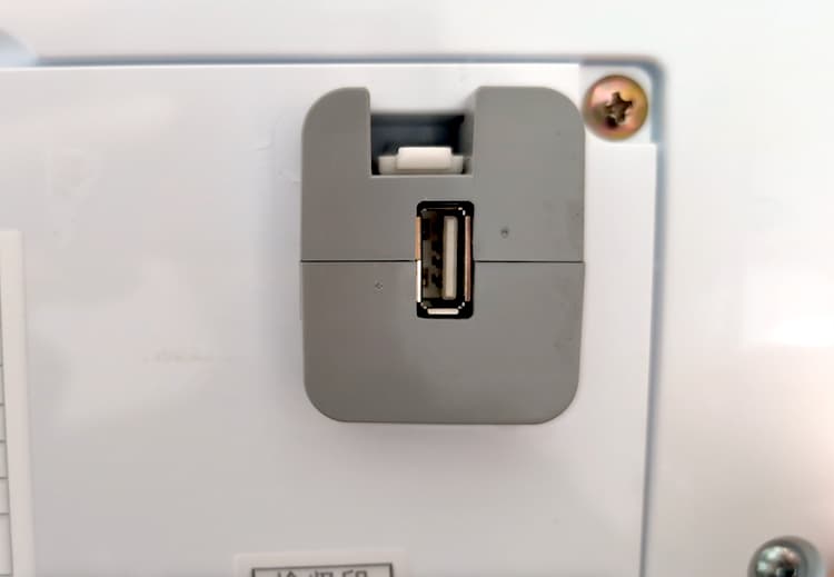 ハミングウォーター非常用電源ユニット使ってみた。