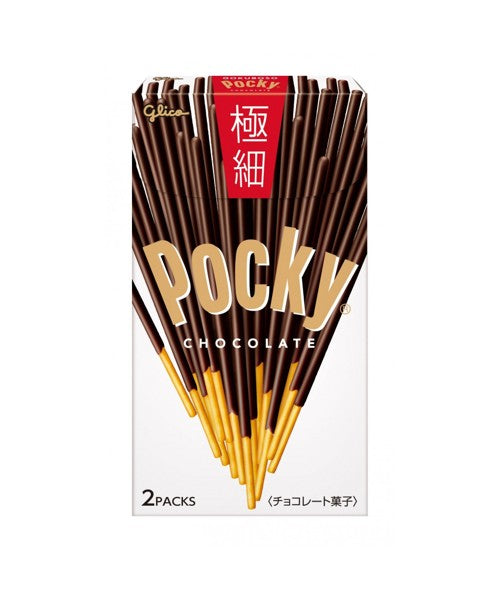 グリコ ポッキー ウルトラシン (69G) – Hungry Ninja