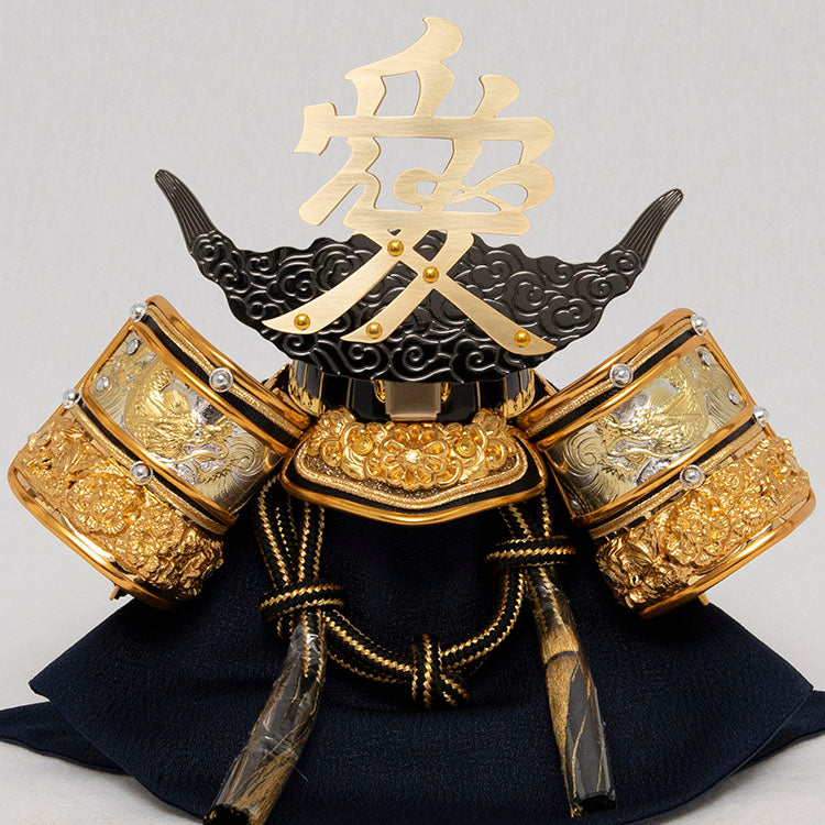 翔龍屏風直江兜 兜平飾り 20Y-13 – 福仙