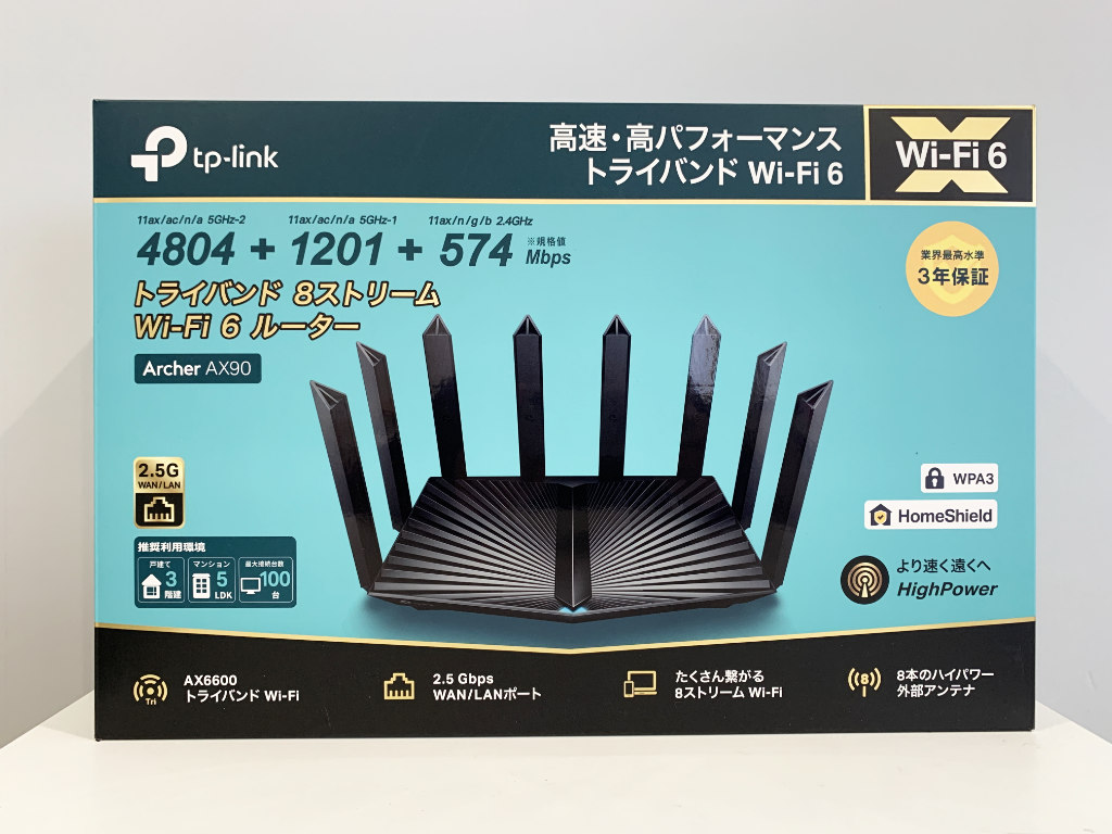 TP-Link ArcherAX90 レビュー】44台接続して実検証！トライバンドでWi
