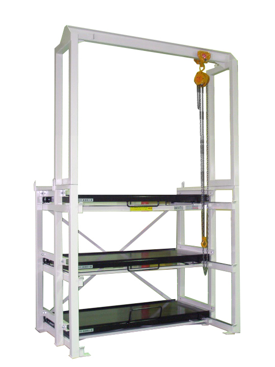 スライドラック ｜