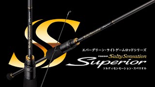 EVERGREEN（エバーグリーン インターナショナル） - SPRS-70L-T