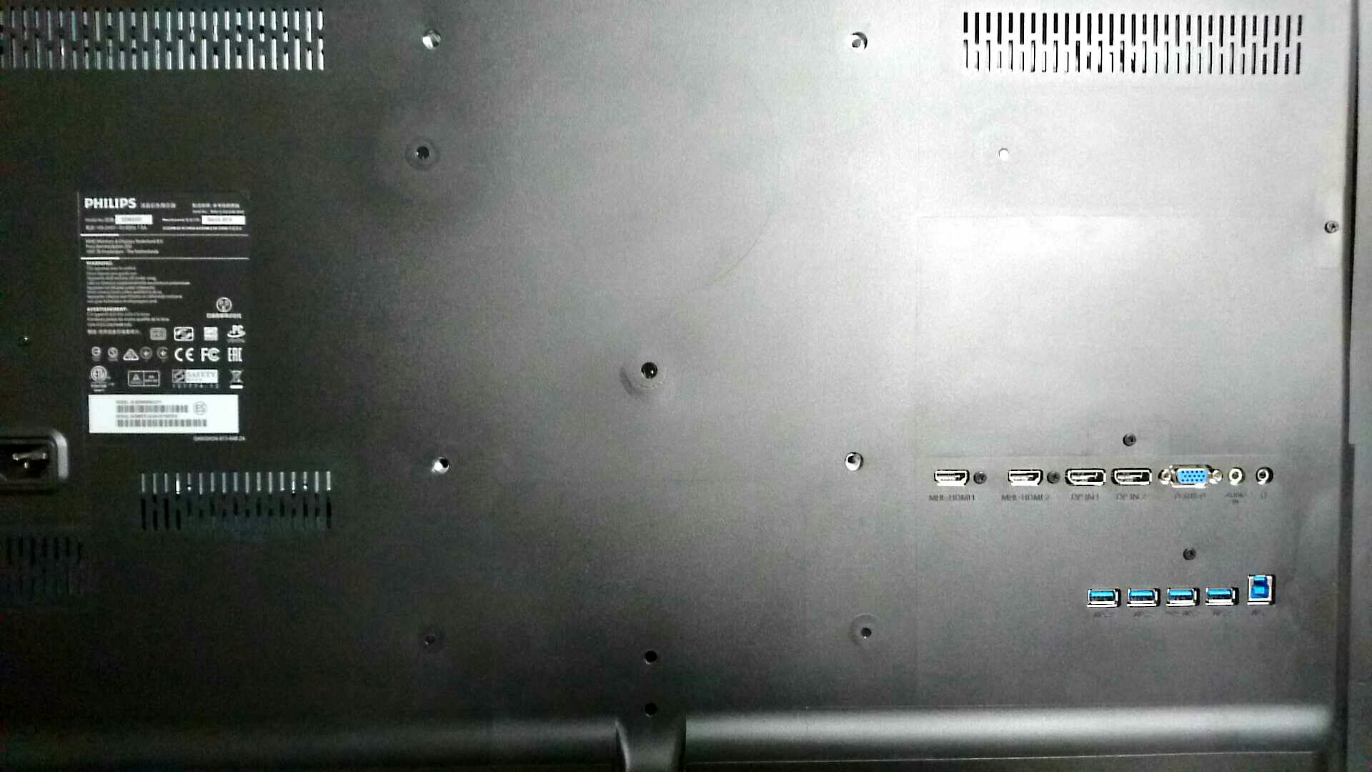 PHILIPS BDM4350UC/11 | Irregular child 2nd