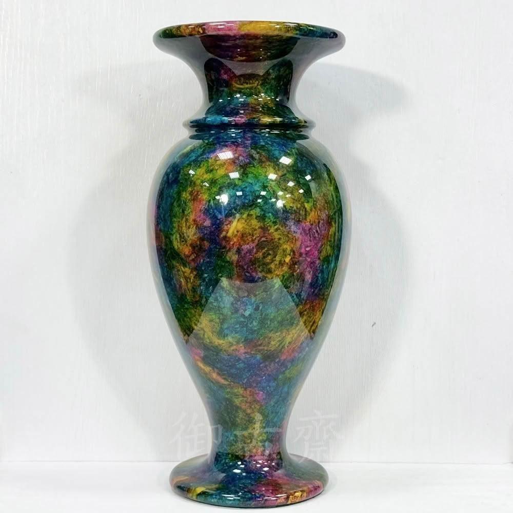 御古齋】台灣花東一級七彩玉大花瓶花器藝品品相漂亮色彩豔麗工藝品居家