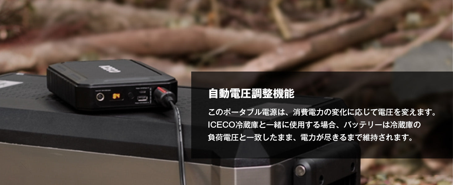 PB250 ポータブル電源 250Wh リチウムイオン電池 ポータブルバッテリー