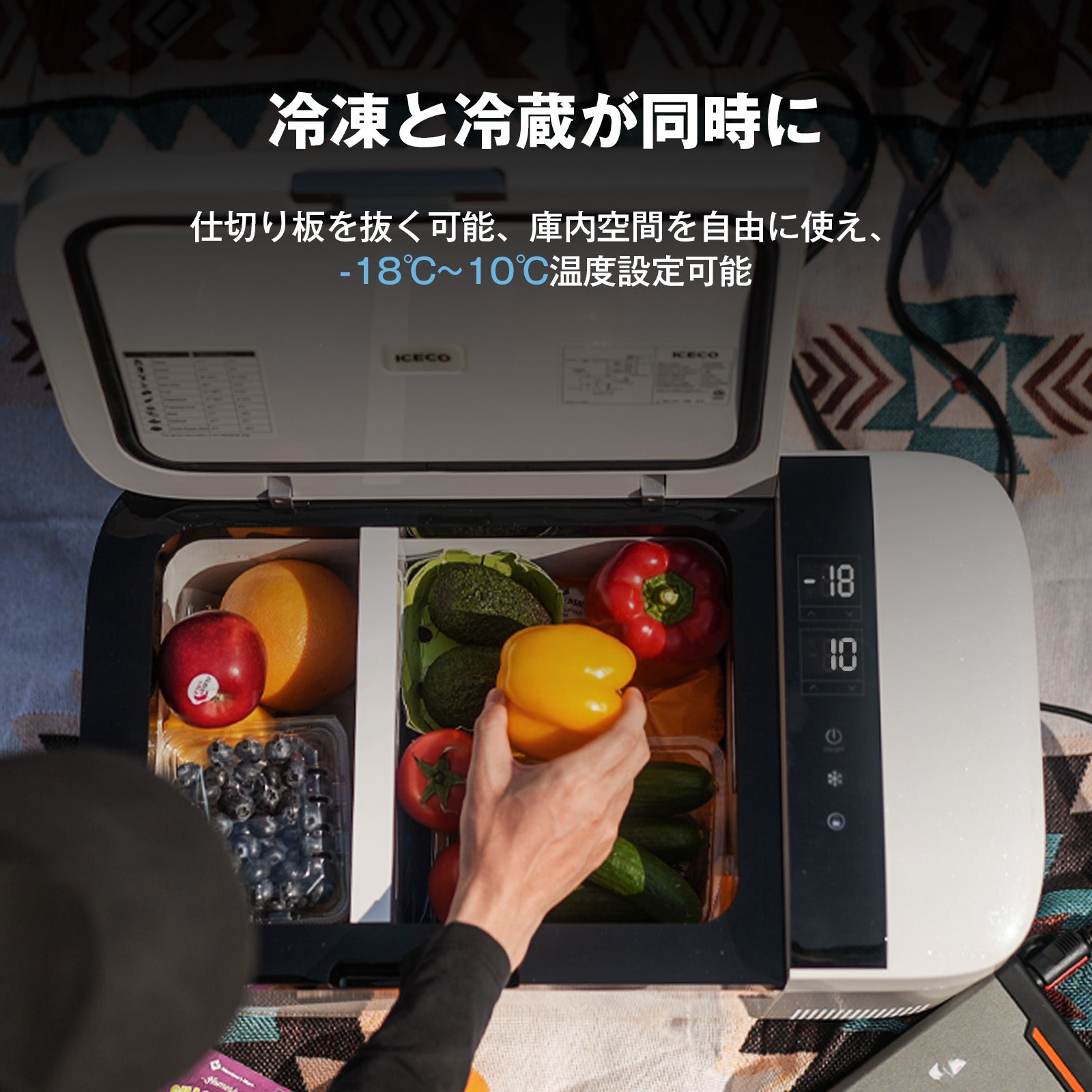 GO20 ポータブル冷蔵庫 車載用冷蔵庫 20L | ICECO