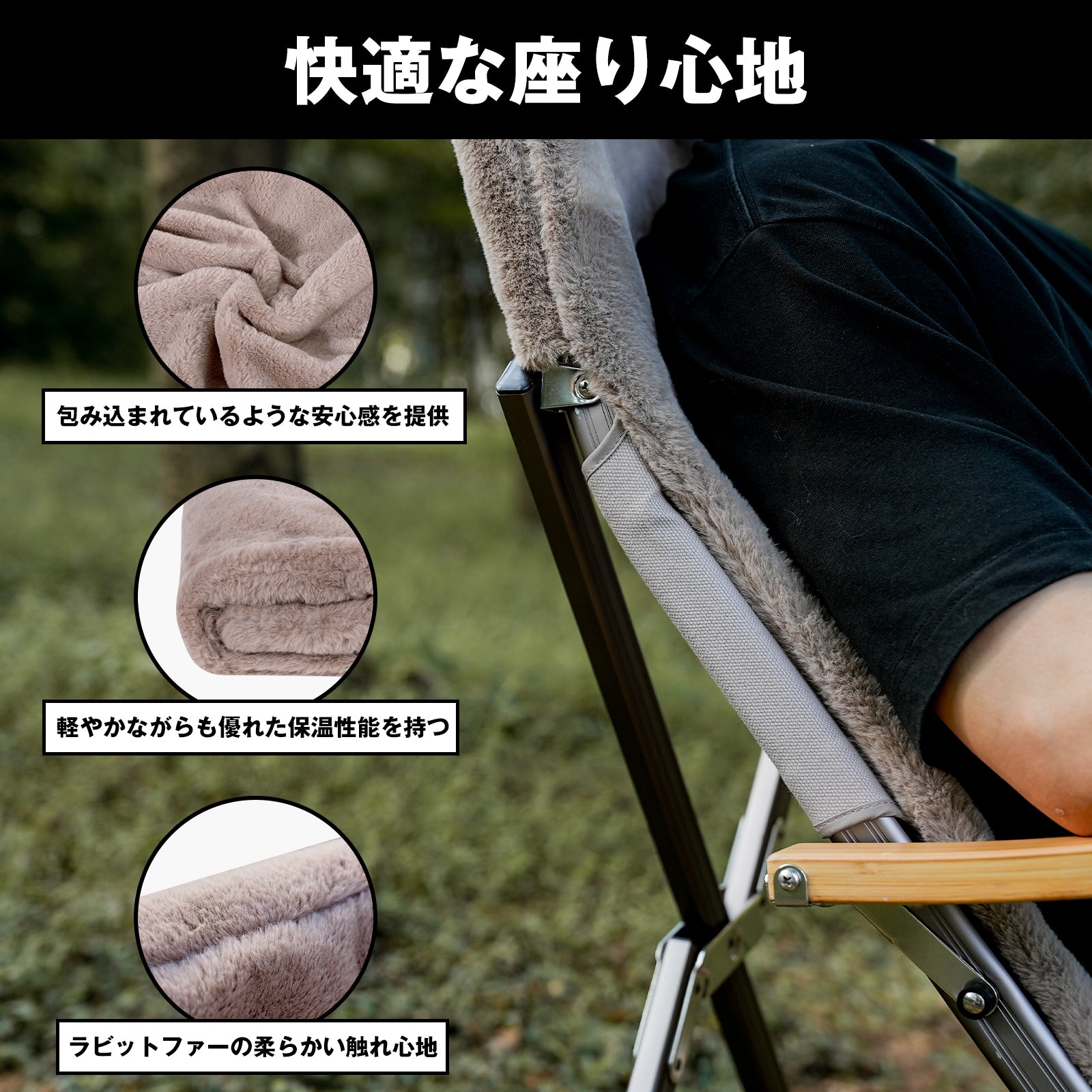 チェアクッション Hi1600 Ha1600対応 | ICECO