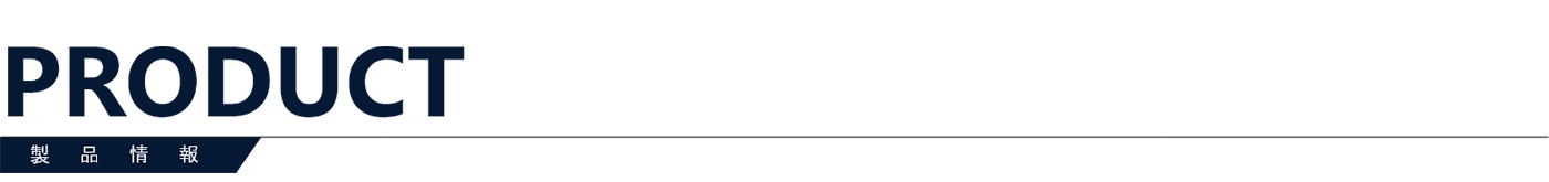 ADフィニッシングファンデーションUV - アフロディアナ