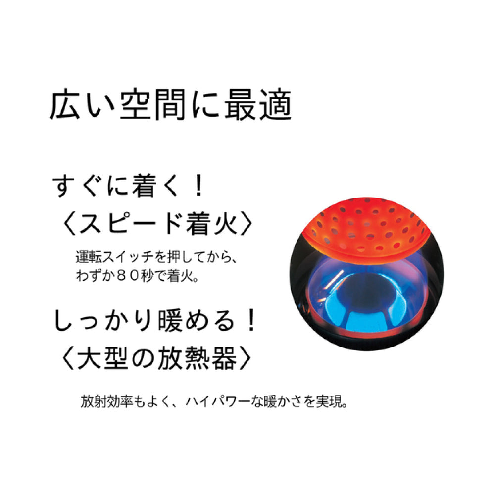 ダイニチ ブルーヒーター FM-106F(H) メタリックグレー FM-106F-H