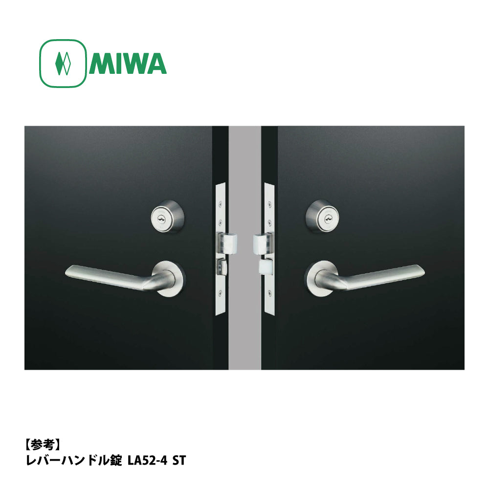 U9 LA20-2 片開き用 SV｜レバーハンドル錠｜美和ロック（MIWA
