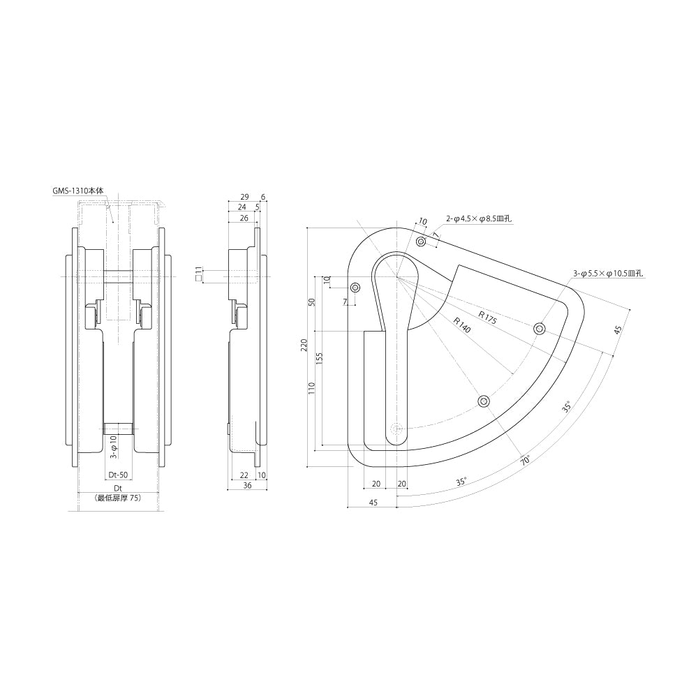 DC-X-5｜掘り込みハンドル｜中西産業（ナカニシ・Nakanishi