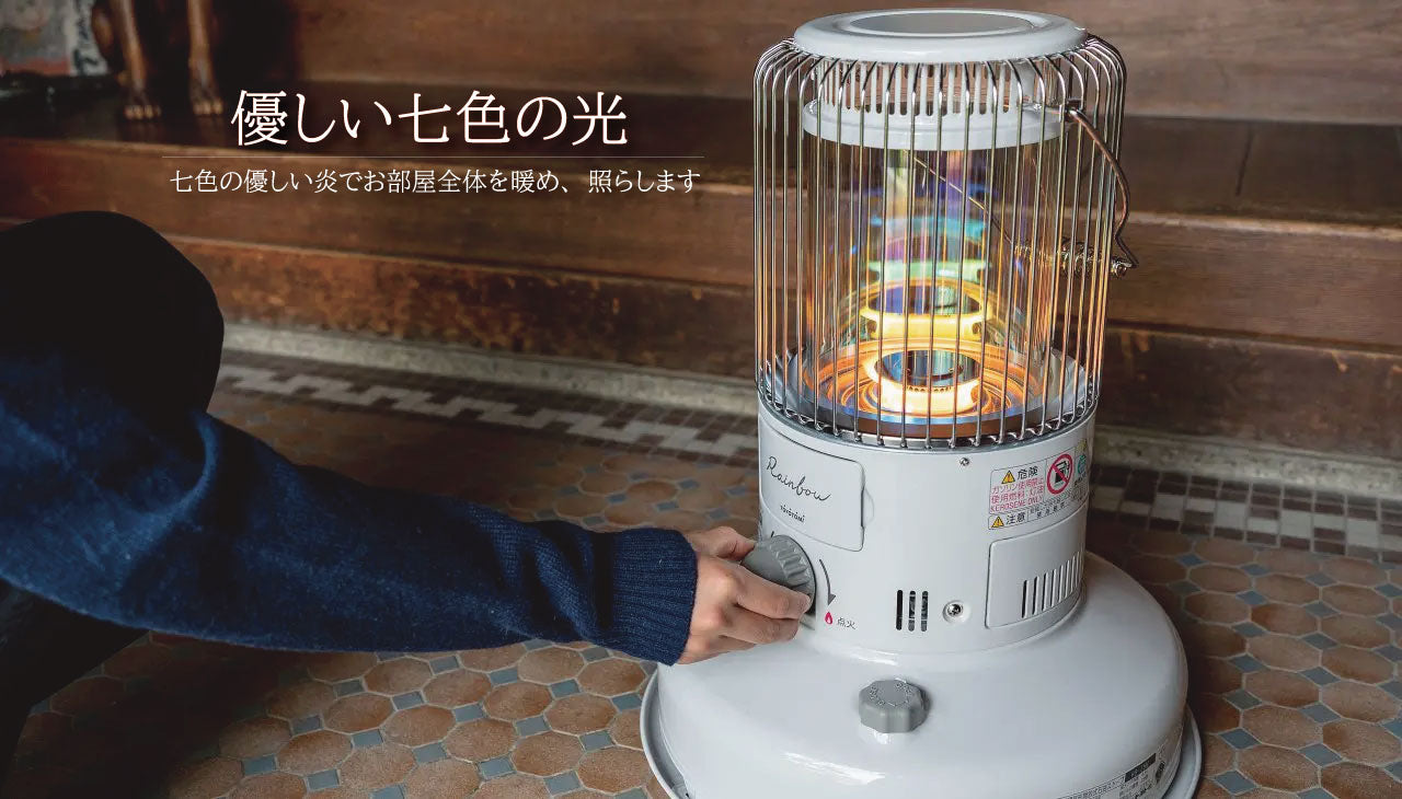 RB-G25N｜ポータブル石油ストーブ｜トヨトミ – イブニーズ.com- 建築