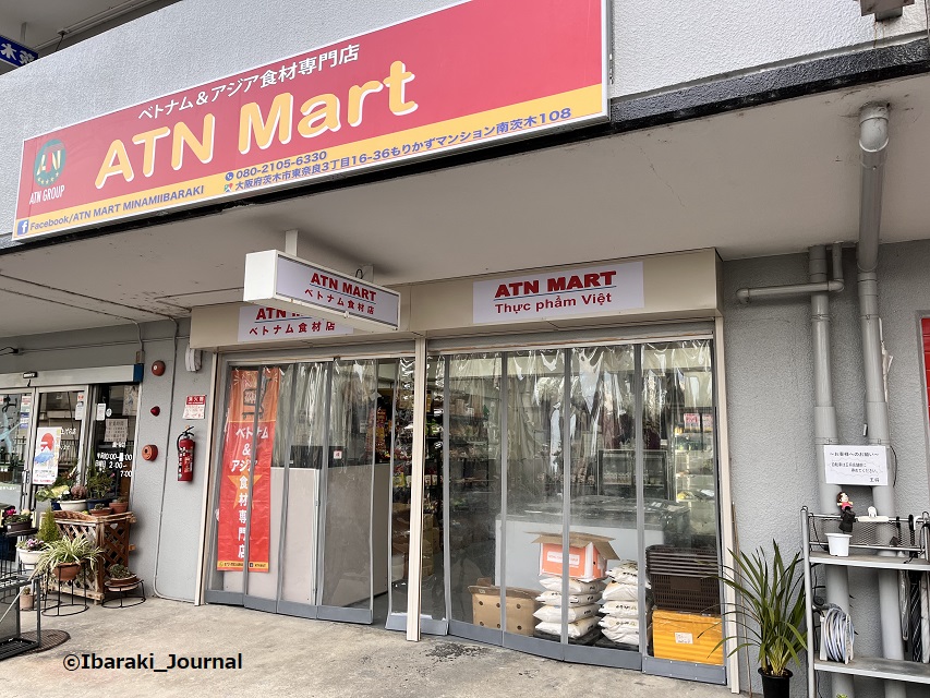 南茨木のベトナム＆アジア食材専門店で「さっと簡単に食べられるもの