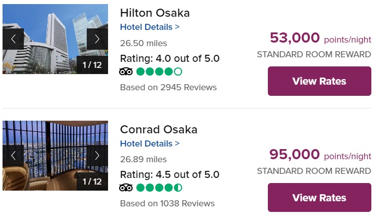 2026年最新】ヒルトンポイントの使い方完全ガイド｜無料宿泊特典が使え