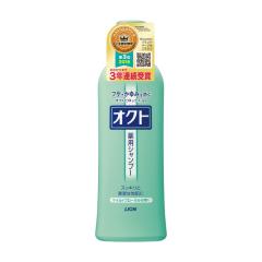 ミルボン オージュア プレセディア シャンプー詰替用 1800ml milbon