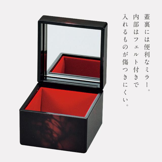 小物入れ 和室 鏡 卓上 和柄 和風 高級 山中塗 蒔絵 漆芸 外国人へのお
