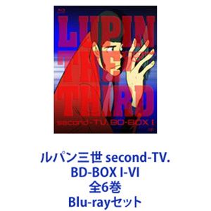 ルパン三世 second-TV. BD-BOX I-VI 全6巻 [Blu-rayセット]の通販はau