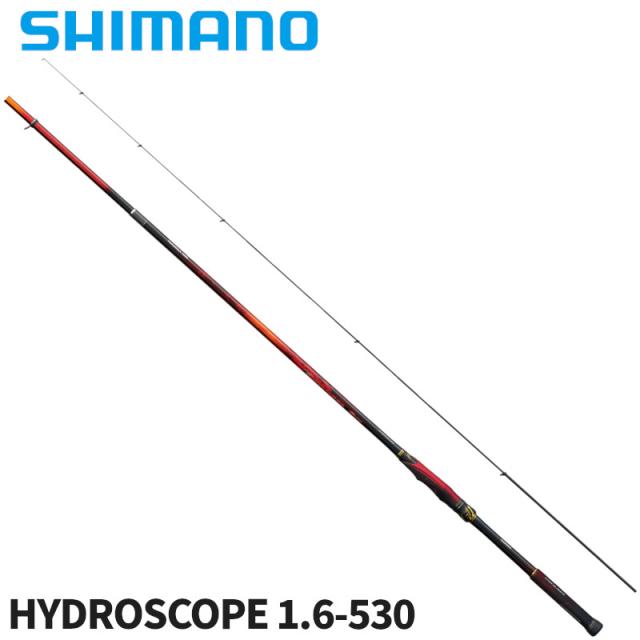 シマノ 磯竿 24 ファイアブラッド グレ HYDROSCOPE 1.6-530の通販はau