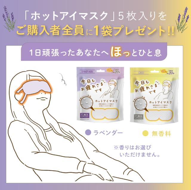 プラズマシャワー美顔器 un UN01-W DENSHINDO 傳心堂 美顔器 小型 顔