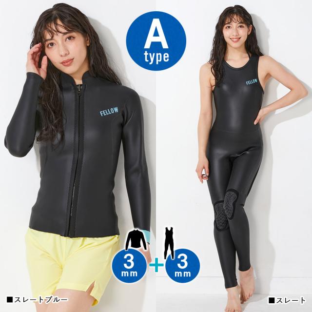 ロングジョン&タッパー セット FELLOW 3mm ウェットスーツ レディース