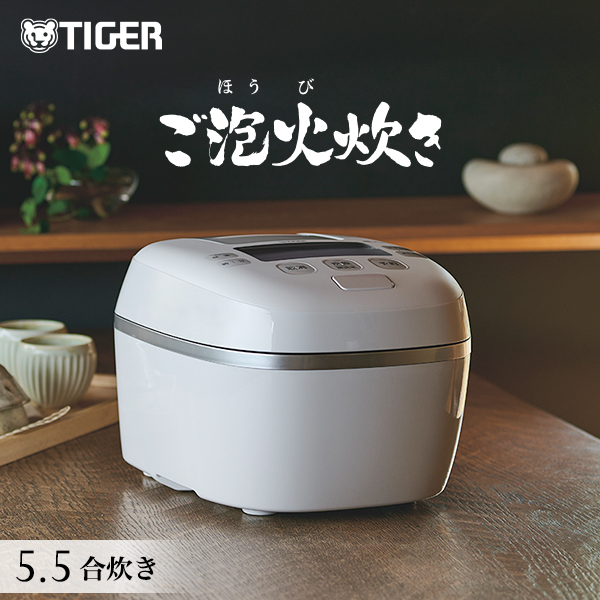 炊飯器 5合炊き タイガー ご泡火炊き 圧力IH炊飯器 JPI-S10N タイガー