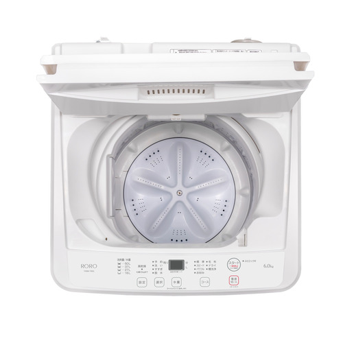ヤマダオリジナル 全自動洗濯機 洗濯：6.0kg 幅56.5cm 一人暮し向け