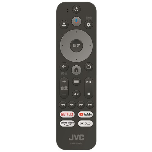 JVC JL-43N4L 43V型 4Kチューナーレステレビ Google TV搭載の通販はau