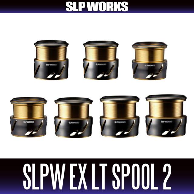 ダイワ・SLPワークス純正】SLPW EX LTスプール 2（3000S, 3000, 3000D