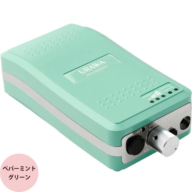 ミルキーベージュ・ペパーミントグリーン欠品中）ウラワ G3 ポータブル