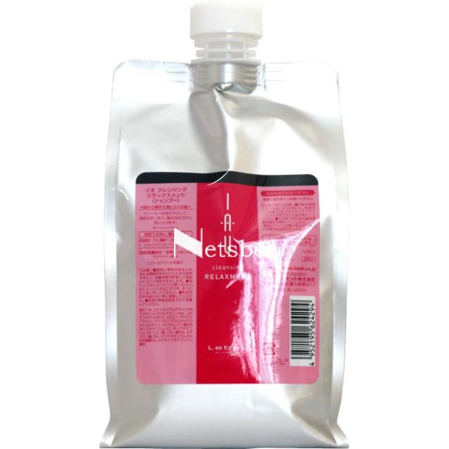 ルベル イオ ホームケア クレンジング リラックスメント /1000mL