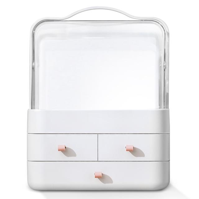 メイクボックス コスメボックス 化粧品収納ボックス メイクケース 防塵