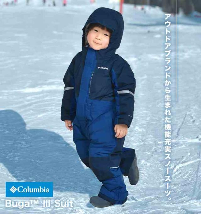 ジャンプスーツ ベビー コロンビア Columbia SC9036 バガ3スーツ