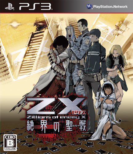 Z/X (ゼクス) 絶界の聖戦 - PS3（中古品）の通販はau PAY マーケット