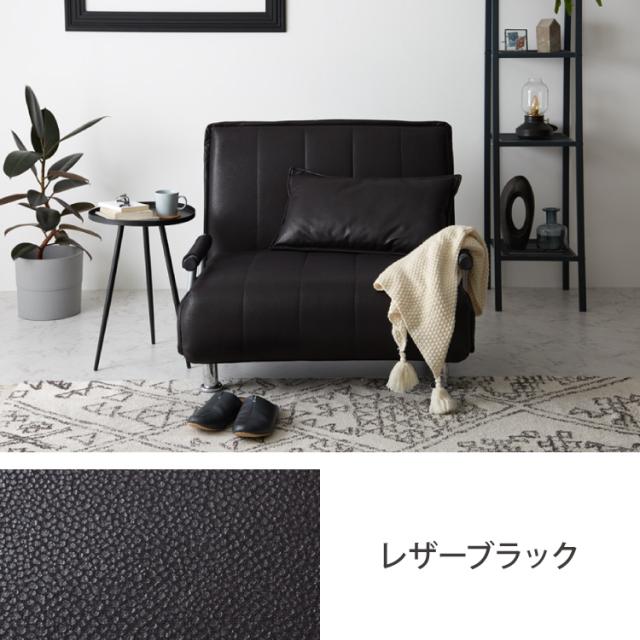 ソファーベッド 折りたたみ 幅120 ベッド セミダブル 折り畳みベッド