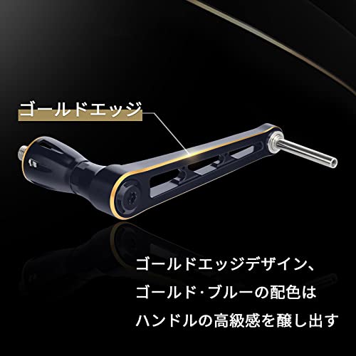 ゴメクサス ステラSW専用 ハンドル ソルティガSW パワーハンドル 超