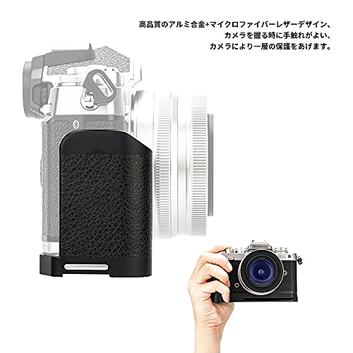 JJC Z fc-GR1 グリップ バッテリーグリップ Nikon Z fc Zfc 用 ハンド