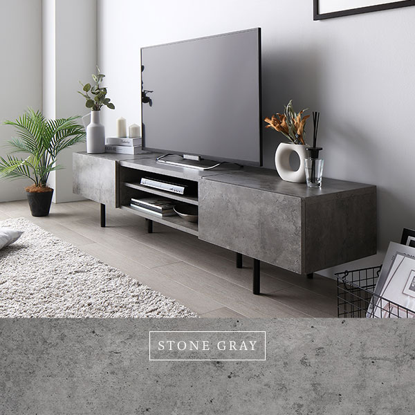 ワイド テレビボード テレビ台 幅 120 cm ストーングレー 脚付き 収納