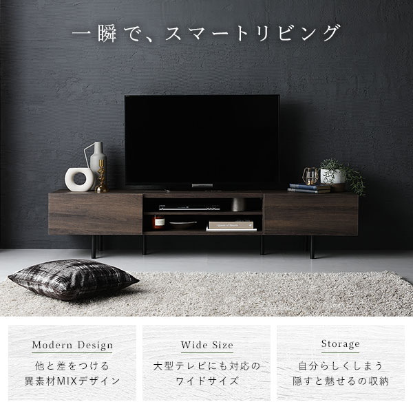 ワイド テレビボード テレビ台 幅 120 cm ストーングレー 脚付き 収納