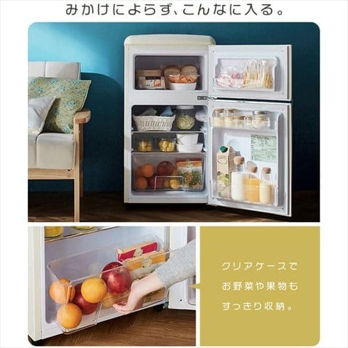 4,000円OFFクーポン!~3/11 9:59／冷蔵庫 小型冷蔵庫 一人暮らし 新生活