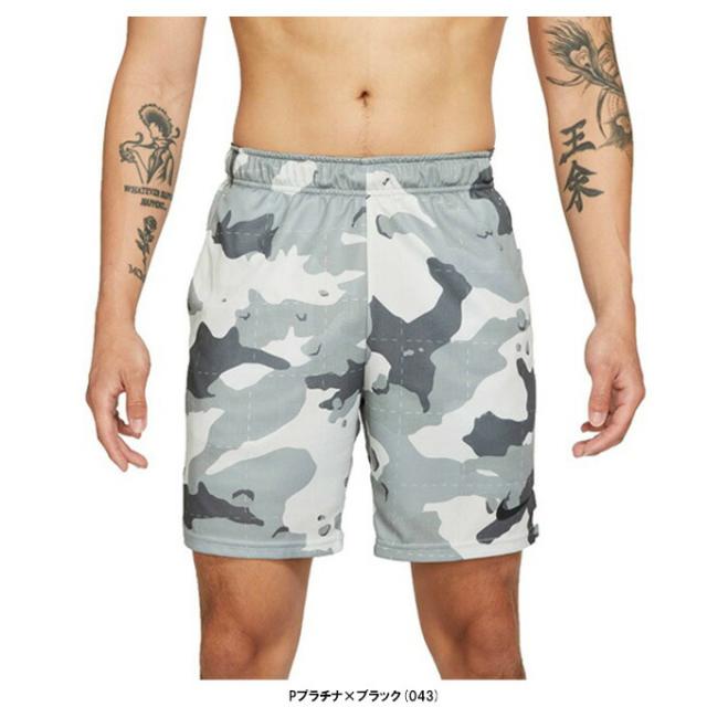 ◇メール便対応商品◇NIKE（ナイキ）Dri-FIT カモ ショートパンツ