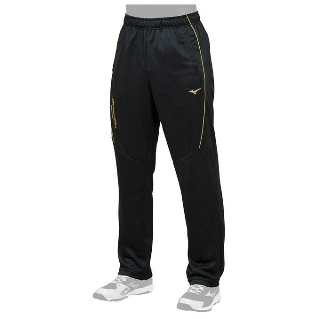 MIZUNO（ミズノ）ミズノプロ 薄手 ウォームアップ ジャージ上下セット