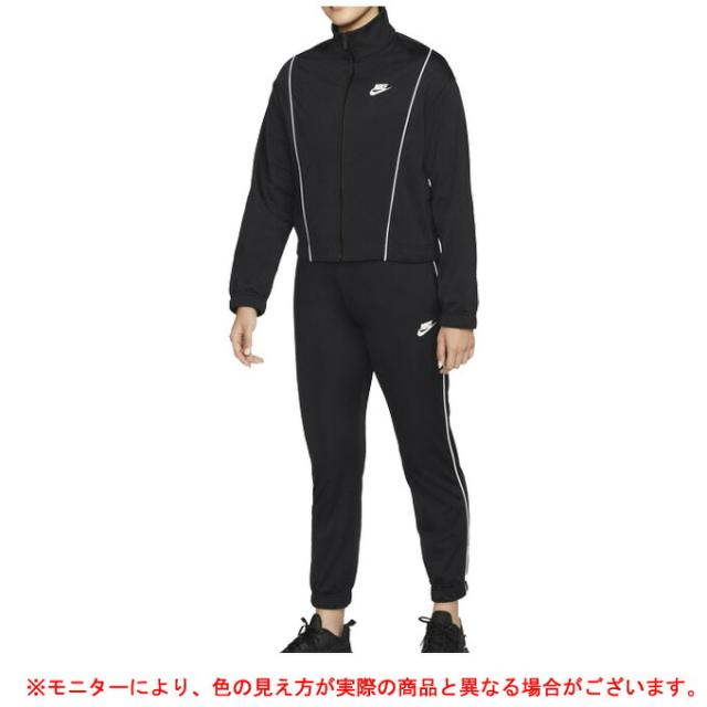 NIKE（ナイキ）ウィメンズ NSW トラックスーツ PK（DD5861）スポーツ