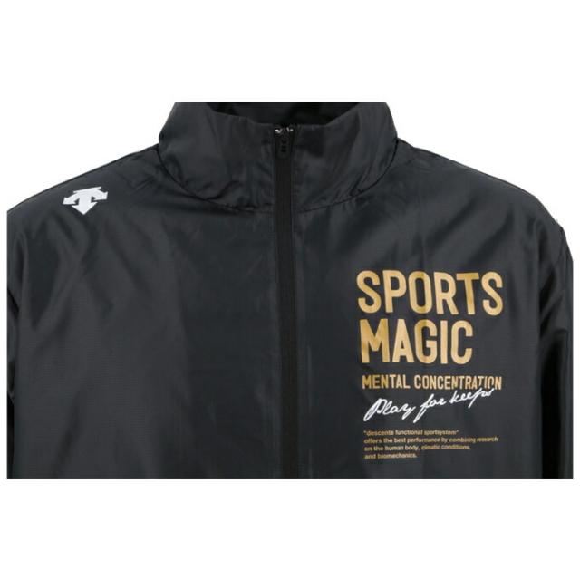 Mサイズのみ】DESCENTE（デサント）裏起毛ウィンドブレーカー上下