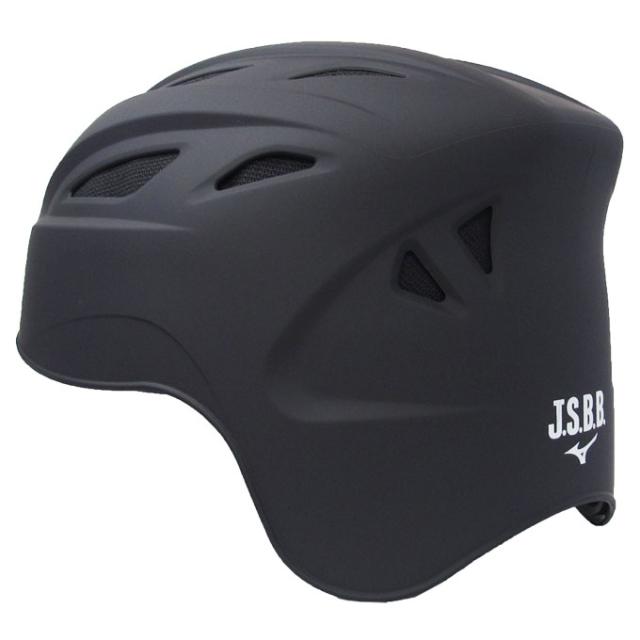 MIZUNO（ミズノ）軟式野球用 つや消し キャッチャーヘルメット